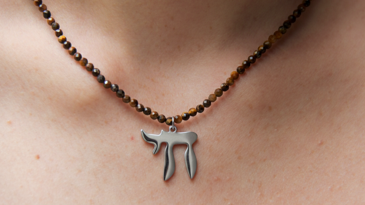 Tigers eye chai necklace